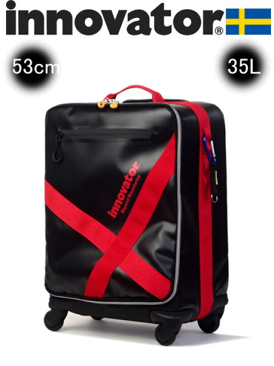 楽天市場】イノベーター innovator ソフトキャリー（37L、53cm） GI 