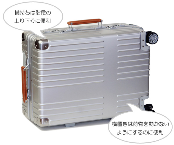 楽天市場】イノベーター innovator スーツケース（アルミキャリー