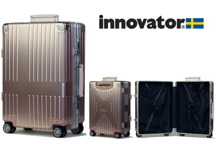 楽天市場】イノベーター innovator スーツケース（アルミ  