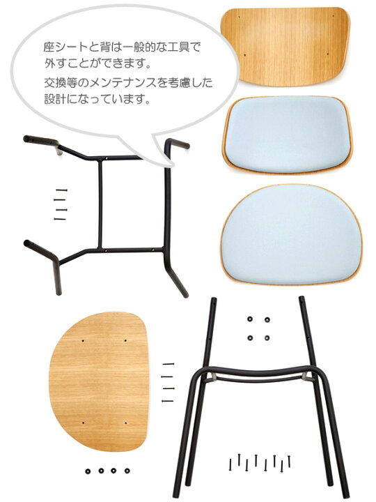 楽天市場】イノベーター エクタ チェア innovator Akta : ウッド 