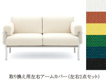 楽天市場】イノベーター（ソファ・ソファベッド｜インテリア・寝具 