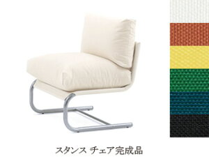 �C�m�x�[�^�[ �X�^���X �`�F�A innovator stuns