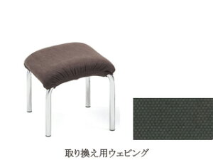 Cmx[^[ XeB Ibg} innovator stim pEFrO