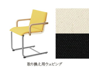 �C�m�x�[�^�[ �t���b�N�X innovator flex �p�E�F�r���O