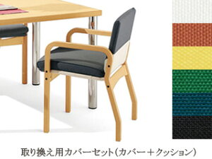 �C�m�x�[�^�[ �t�H���� innovator form �p�J�o�[�Z�b�g�i�J�o�[�{�C���i�[�N�b�V�����j