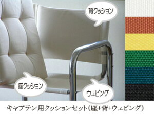 Cmx[^[ Lve innovator Captain NbVZbgiNbV{wNbV{EFrOj