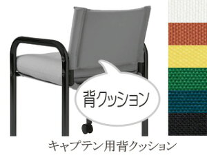 Cmx[^[ Lve innovator Captain pwNbV