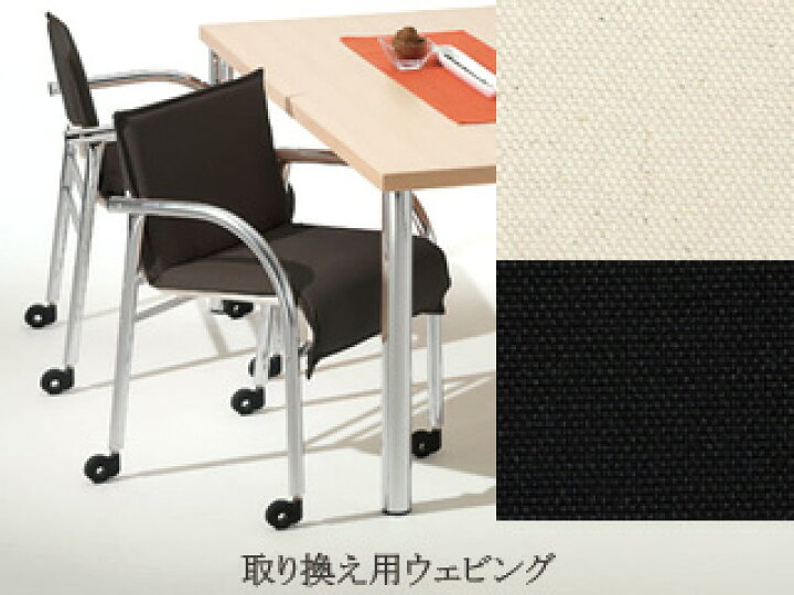 楽天市場】イノベーター ボガード カフェ innovator bogart cafe 用 