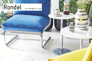 �y�݌ɕiOFF�z�C�m�x�[�^�[ innovator Rondel �����f��42H �e�[�u���i�V�F�����~���A�C�{���[ × �t���[���F�N���[�����b�L�j