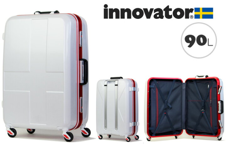 楽天市場】イノベーター スーツケース innovator ハードキャリー  