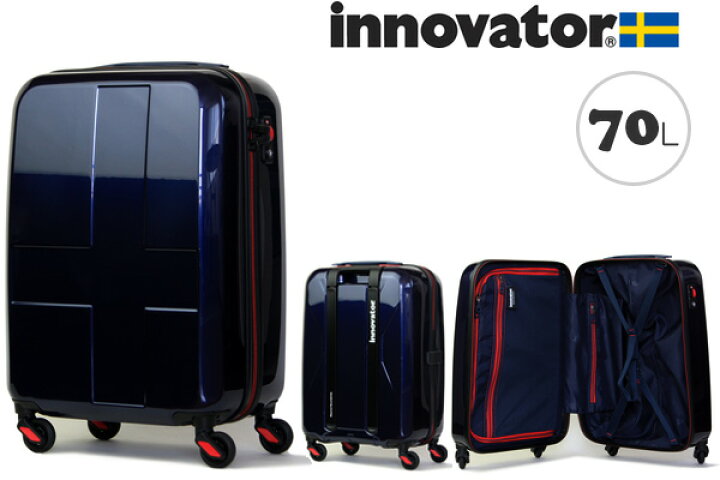 楽天市場】イノベーター スーツケース innovator ジッパータイプ 