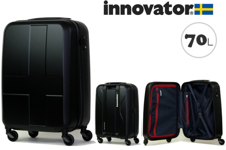 楽天市場】イノベーター スーツケース innovator ジッパータイプ 