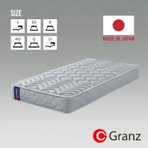 楽天市場】グランツ マットレス セミダブルの通販