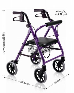 歩行補助用品 歩行車の人気商品 通販 価格比較 価格 Com