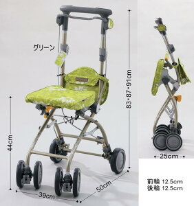 Vo[J[ @Vl s s RpNg q402056ryz