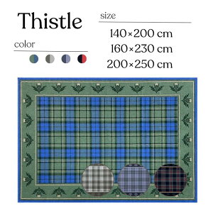 O eBX ALX~X^[ GKg _  E[  g[ O}bg h 傫 v[x J[ybg ` ` ɂ  oOK I[V[Y 