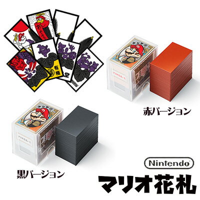 楽天市場 任天堂花札 マリオ花札 木のおもちゃウッドワーロック
