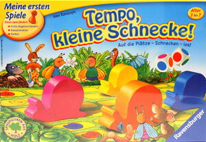 楽天市場 ラベンスバーガー社ボードゲームテンポかたつむり 木のおもちゃウッドワーロック