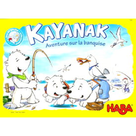 HABA　カヤナック　（2013年度版）　ボードゲーム　ハバ社　ドイツ