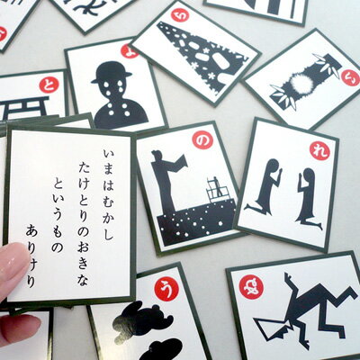 楽天市場 にほんごであそぼ いろはかるた 奥野カルタ 日本 木のおもちゃウッドワーロック
