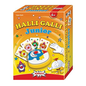 【楽天1位！】ハリガリ・ジュニア　アミーゴ社　カードゲーム　AMIGO