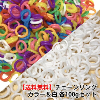 楽天市場 キッズのおもちゃ ごっこあそび ままごと チェーンリング 花はじき チェーリング チェーンリング 木のおもちゃウッドワーロック