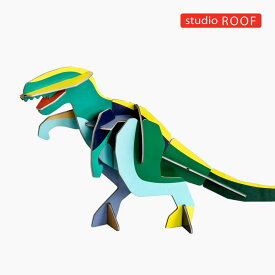 スタジオルーフ studio ROOF ジャイアント・ティラノサウルス