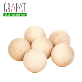 グラパット 6ボール 白木 (GRAPAT 6 Big Balls) 【日本国内正規品】　スペイン 木のおもちゃ 収納 グリムス プレゼントに最適