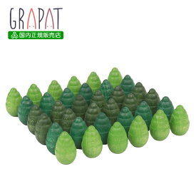グラパット まんだら ツリー (GRAPAT Mandala Trees) 【日本国内正規品】　スペイン 木のおもちゃ 収納 グリムス プレゼントに最適