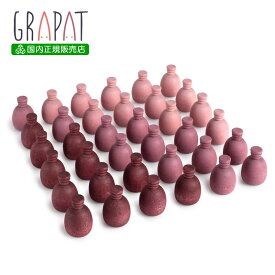 グラパット まんだら パイン (GRAPAT Mandala Pinapples) 【日本国内正規品】　スペイン 木のおもちゃ 収納 グリムス プレゼントに最適