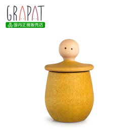 グラパット リトルシングス 黄 (GRAPAT Yellow Little Things) 【日本国内正規品】　スペイン 木のおもちゃ 収納 グリムス プレゼントに最適
