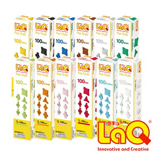 LaQ(ラキュー)フリースタイル100補充セット