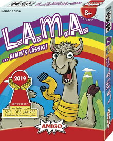 ラマ　L.A.M.A.　カードゲーム　Amigo　ライナー・クニツィア　Reiner Knizia