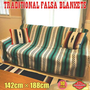 Gp\ ThuPbg lCeBu O Lv LVJuPbg gfBVi t@T uPbg 142cm×188cm (eB[)