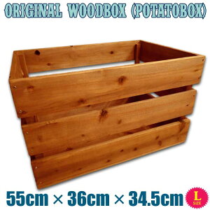 nhCh AeB[N ؐ |eg{bNX X^bLOdliLTCY) 55cm×36cm×34.5cm( VR C Ebh{bNX ؔ )