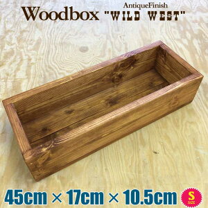 IWi AeB[N Ebh{bNX ؔ v^[yChEGXgzSTCY 45cm×17cm×10.5cm (EGX^)