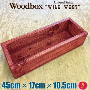 IWi AeB[N Ebh{bNX ؔ v^[yChEGXgzSTCY 45cm×17cm×10.5cm (EGX^`F[)