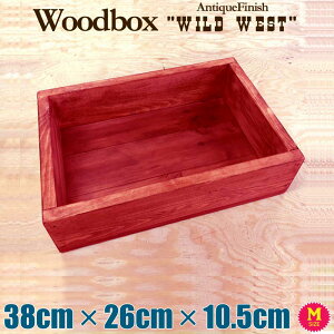 IWi AeB[N Ebh{bNX ؔ v^[yChEGXgz MTCY 38cm×26cm×10.5cm (EGX^`F[)
