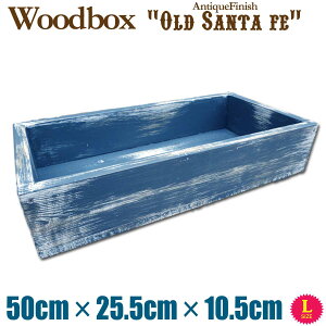 nhCh IWi VR C Ebh{bNX ؔ AeB[N I[h T^tFLTCY W50cm×D25.5cm×H10.5cm (we[Wu[)