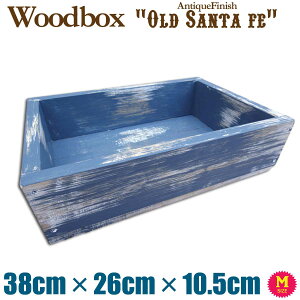 nhCh IWi VR C Ebh{bNX ؔ AeB[N I[h T^tFMTCY W38cm×D26cm×H10.5cm (we[Wu[)