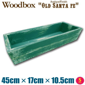 nhCh IWi VR C Ebh{bNX ؔ AeB[N I[h T^tFSTCY W45cm×D17cm×H10.5cm (R[i[Jbv{[hu[)