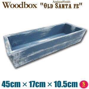 nhCh IWi VR C Ebh{bNX ؔ AeB[N I[h T^tFSTCY W45cm×D17cm×H10.5cm (we[Wu[)