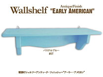 楽天市場】アンティーク 棚（カラーブルー）（収納家具｜インテリア 