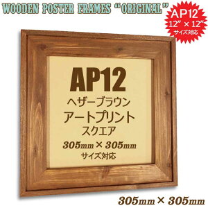 305×305mm 12×12C`yA[gvgXNGAzΉ ؐ tHgt[ |X^[t[ (IWi) wU[uE G ` 30.5×30.5cm (VRC Be[W AeB[N 