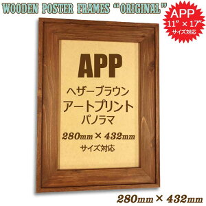 280×432mm 11×17C`yA[gvgpm}zΉ ؐ tHgt[ |X^[t[(IWi)wU[uE G 28×43.2cm Ǌ|(VRC Be[W AeB[N jbN