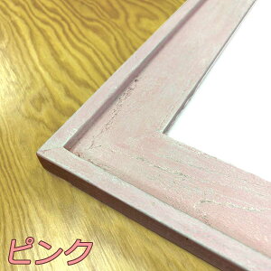 407×508mm 16×20C` wU[uE Gy}bgvgLzΉ VRؐtHgt[ |X^[t[(V[Ebh)40.7×50.8cm o[Ebh(VRC Be[W AeB[N 