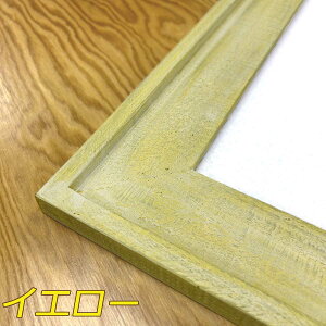 203×254mm 8×10C` wU[uE Gy}bgvgSzΉ VRؐtHgt[ |X^[t[(V[Ebh) 20.3×25.4cm o[Ebh(VRC Be[W AeB[N 
