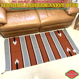 【送料無料】エルパソ サドルブランケット El Paso SADDLEBLANKET ネイティブ柄 エコノミーサドルブランケットラグ (#08) 81cm×162cmラグマット センターラグ フロアマット ヨガマット キッチンマット キッチンラグ 玄関マット