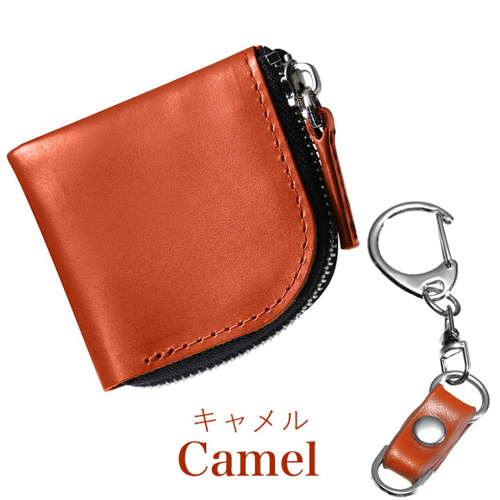 当日発送 コインケース メンズ ブランド 小さい レザー レディース 財布 Box型 小銭入れ