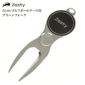 Zesty St O[tH[N2 iSt{[P[Xpj